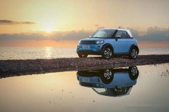 改性塑料在汽车轻量化上的应用